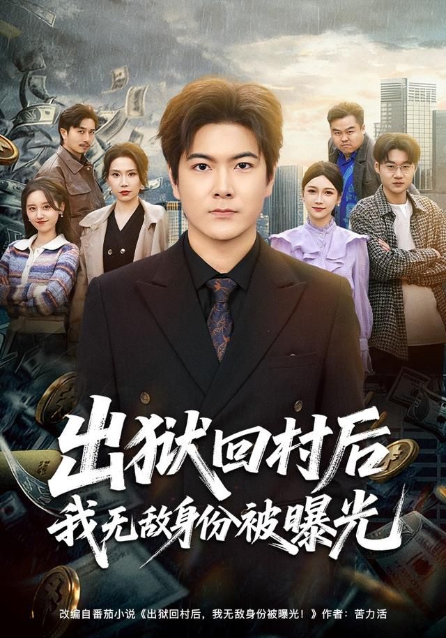 花与旧信箱