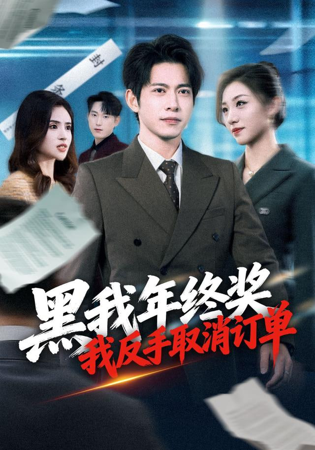 手艺人的下午