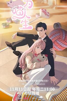 云层观察笔记