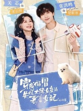 被低估的国产小成本电影
